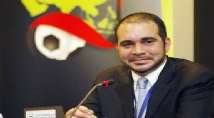 الأمير علي بن الحسين: انا مستعد في أي وقت لخدمة الفيفا