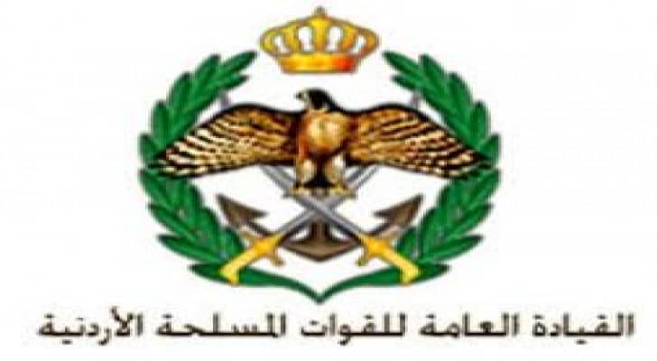 بدء العمل بـ " تجنيد خريجي الجامعات بالقوات المسلحة" .. تفاصيل