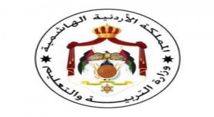 التربية .. الصفيين السادس والتاسع يقدمون اولى جلسات الامتحان التحصيلي الموحد