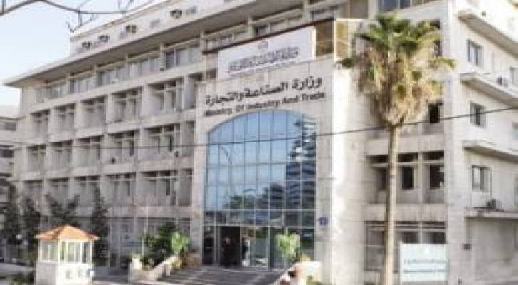تحرير 3257 مخالفة تموينية منذ مطلع العام