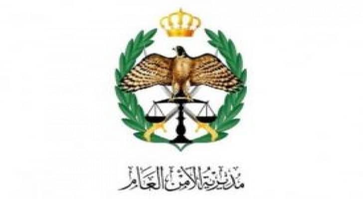 إحباط محاولة إحتيال لبيع لوحات فسيفسائية بـ 360 الف دينار
