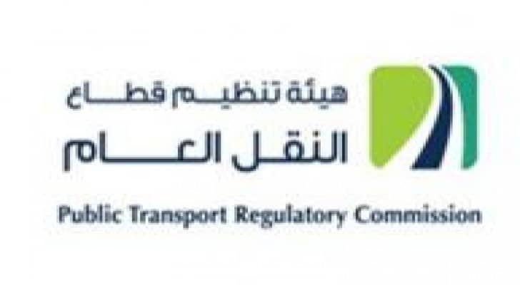 هيئة تنظيم النقل البري تكشف عن مشروع النقل الذكي قبل نهاية العام