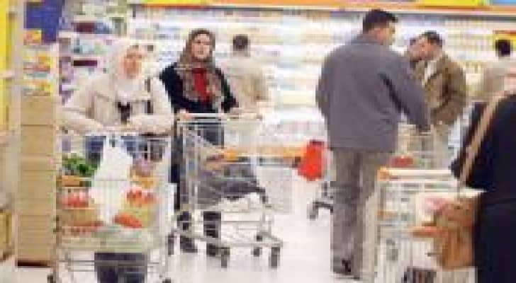 "حماية المستهلك" تنصح بعدم الشراء بكميات كبيرة