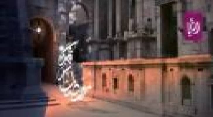 شهر رمضان هذا العام 29 يوما فلكيا