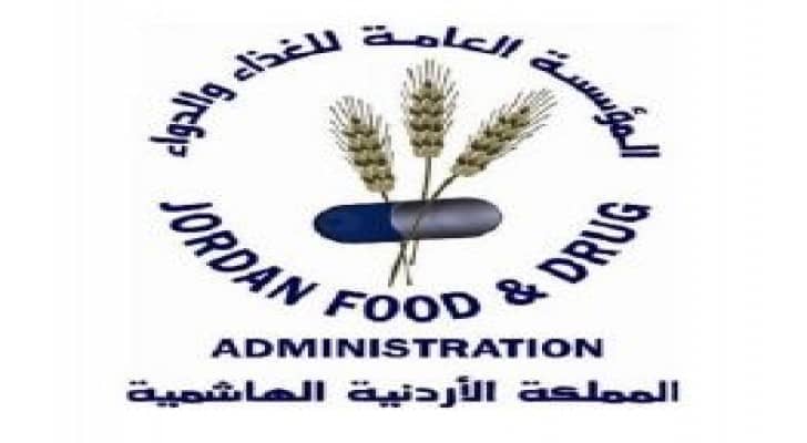 عبيدات: نتائج الفحص المخبري لشحنة القمح الرومانية الاثنين