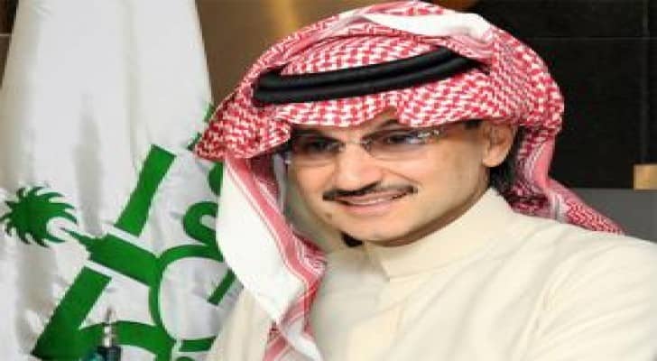 الامير الوليد بن طلال يعلن انه سيتبرع بـ 32 مليار دولار لمؤسسات خيرية