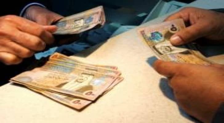 رواتب العاملين والمتقاعدين تصرف قبل عيد الفطر المبارك ..تفاصيل