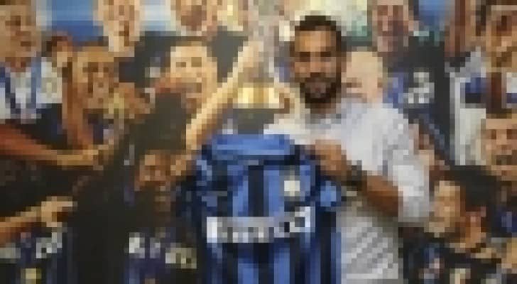 انتر يضم مونتويا على سبيل الاعارة