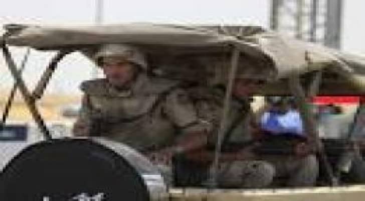 الجيش  المصري يعلن "ضبط وتصفية بؤرة إرهابية خطيرة"