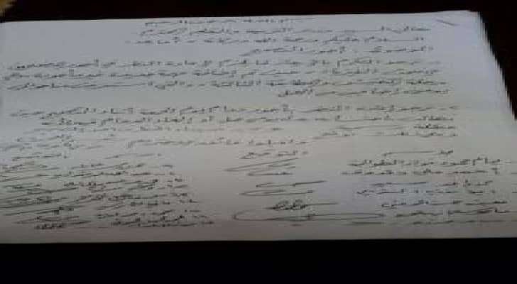 مصححو "الفيزياء" يطالبون باحتساب أجور مرحلة التفتيش.. تفاصيل