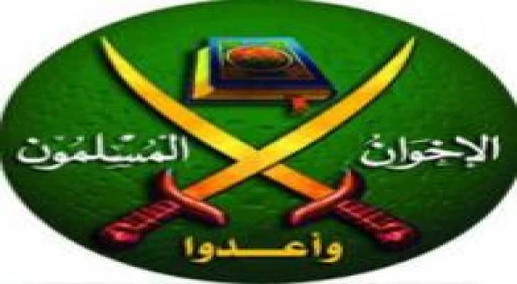 مصر.. التحفظ على أكثر من 1300 جمعية لـ"الإخوان" خلال عام ونصف