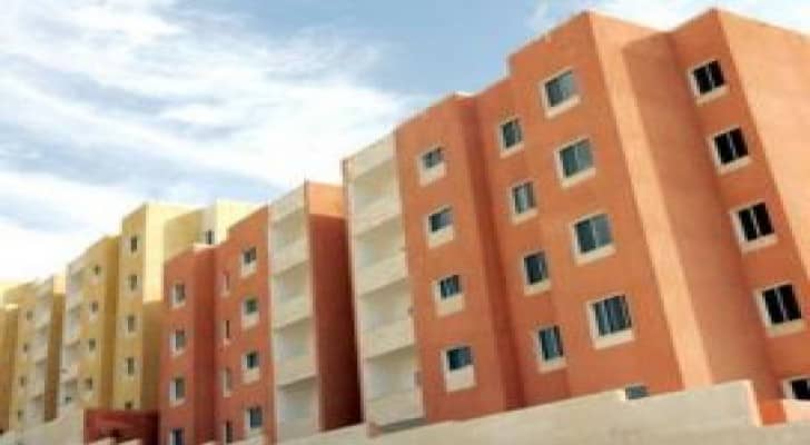 توزيع 2725 شقة من سكن كريم على المعلمين بعد العيد