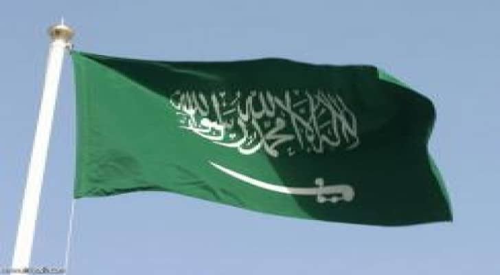 السعودية تؤيد اتفاق يضمن منع إيران من الحصول على السلاح النووي