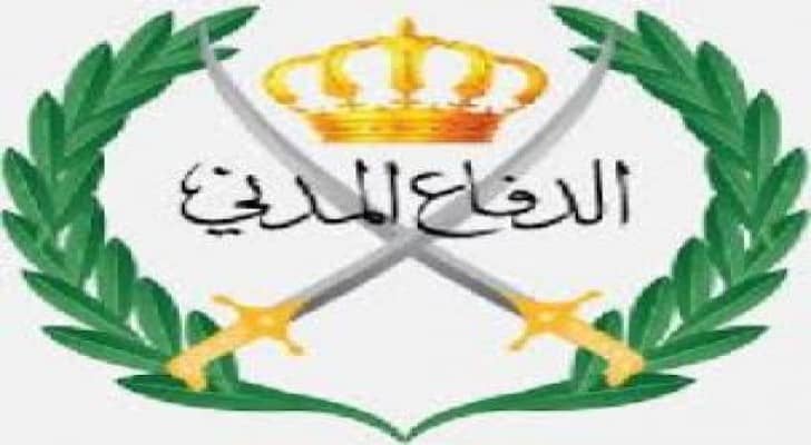 الدفاع المدني يدعو إلى انتهاج السلوك الوقائي أثناء عطلة العيد