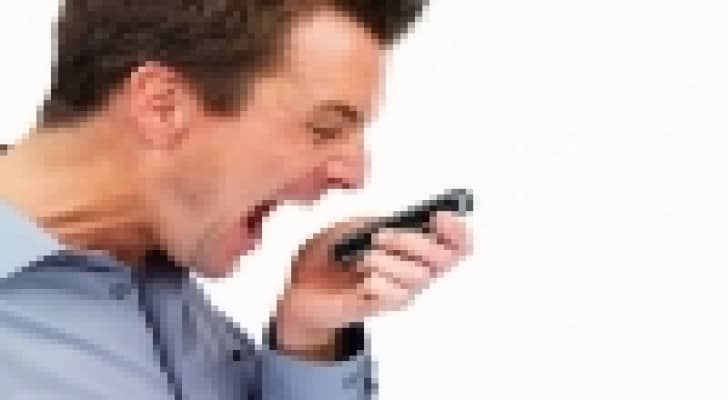 الصراخ يبث الرعب في النفوس