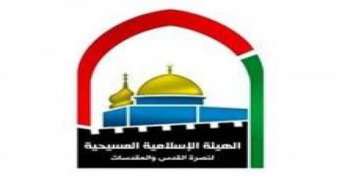 الامين العام للهيئة الاسلامية المسيحية يدعو الى الرباط بالاقصى
