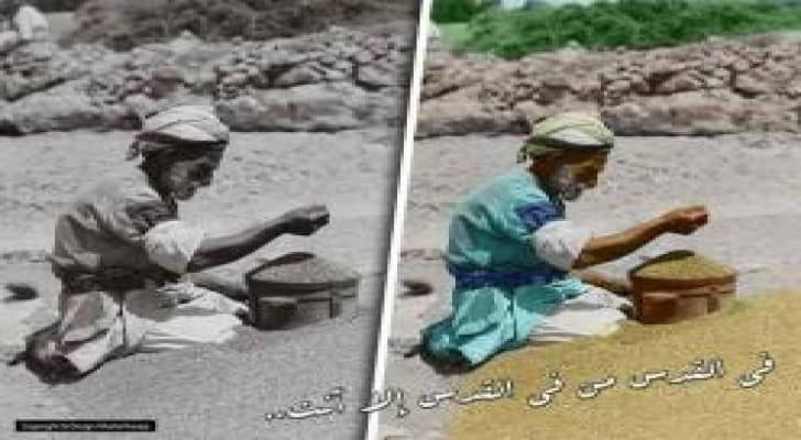 فلسطيني يلون صور التقطت للقدس ايام "النكبة".. صور