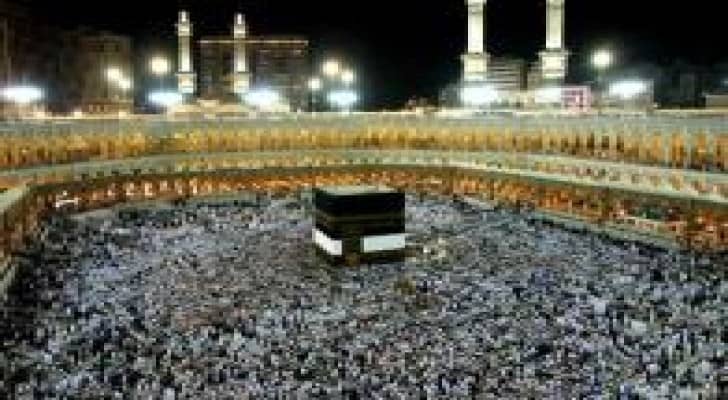 أسماء المقبولين للحج للعام الحالي.. رابط