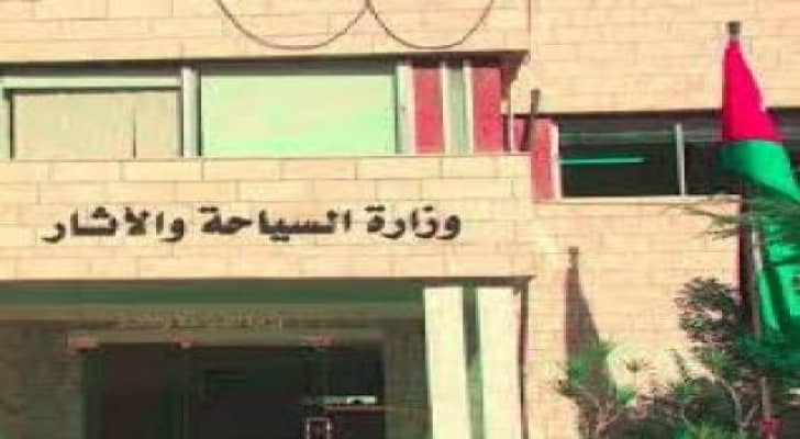 السياحة والاثار: تحرير 90 مخالفة للمنشآت السياحية خلال شهر رمضان