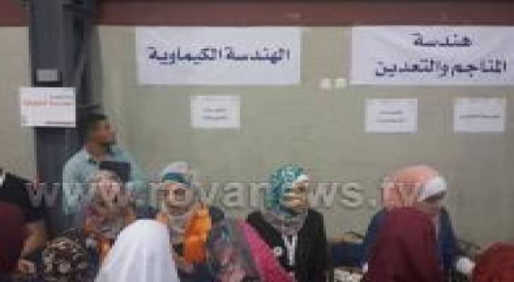 ثلاثة الاف زائر لكرنفال "وداعا توجيهي أهلا جامعة" في يومه الاول