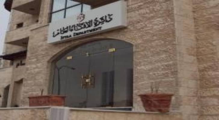 الافتاء العام تجدد فتوى "اطلاق العيارات النارية".. تفاصيل