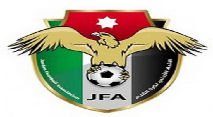المنتخب الوطني يشارك في التصفيات الآسيوية