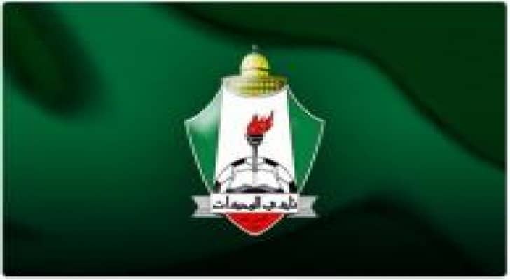 الوحدات يتغلب على نادي نعلين الفلسطيني