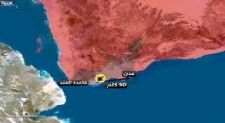 المقاومة تدخل قاعدة العند وفرار عشرات الحوثيين