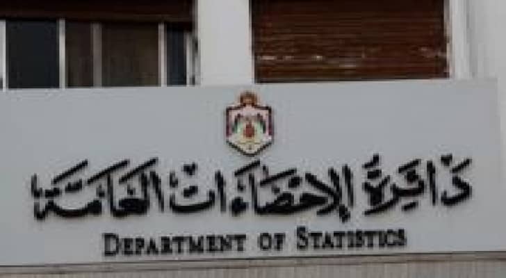 ارتفاع صافي الاستثمار الاجنبي 7.3 مليون دينار في بورصة عمان لنهاية تموز