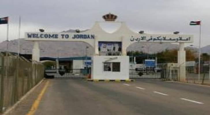 حركة السفر على جسر الملك حسين ليوم غد .. تفاصيل