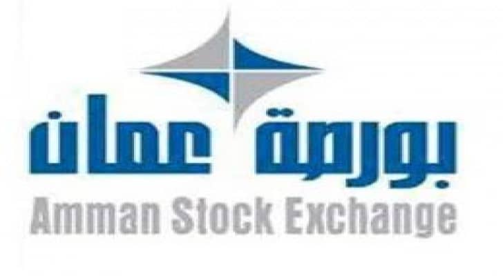 14.5 مليون دينار حجم تداول البورصة اليوم