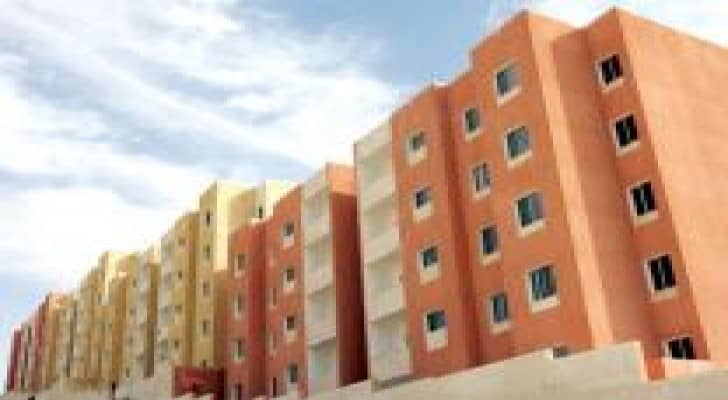 التربية : الدفعة الأولى من المستفيدين من "سكن كريم" .. اسماء