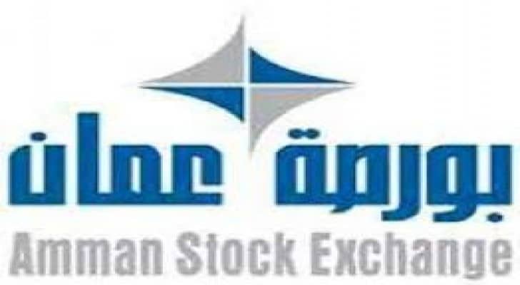 مؤشر البورصة ينخفض في افتتاحه