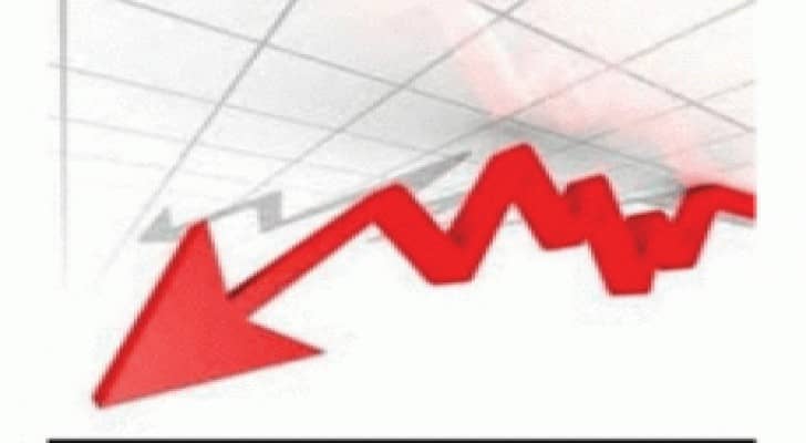 مؤشر البورصة يبدأ تعاملاته على انخفاض