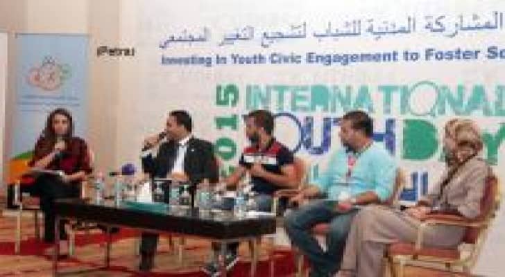 ملتقى يناقش تعزيز المشاركة المدنية للشباب