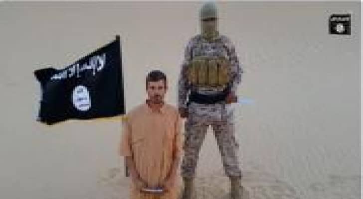 تنظيم "ولاية سيناء" الموالي لـ"داعش" يؤكد إعدام الرهينة الكرواتي المحتجز لديه