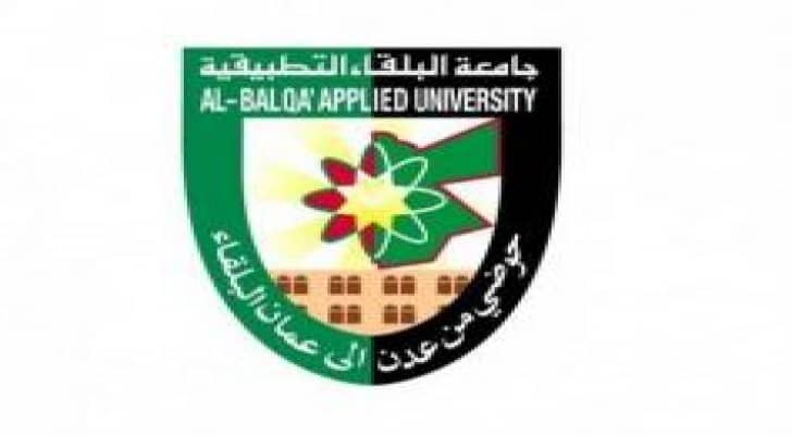 10216 طالبا يتقدمون لامتحان "الشامل" غدا