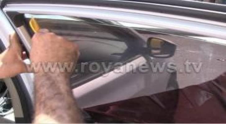 مدير الترخيص: تظليل زجاج المركبات للتخفيف على المواطن