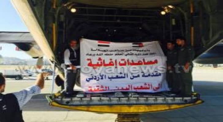 ملف الأسبوع -يسلط الضوء على أنشطة الهيئة الخيرية الأردنية الهاشمية في الداخل والخارج