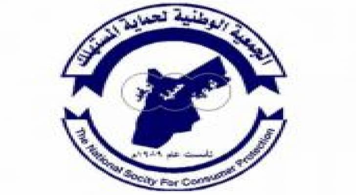 "حماية المستهلك" تحذر من شراء الغذاء المعروض تحت الشمس