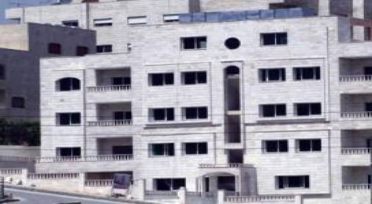 ارتفاع اسعار الاصول العقارية في المملكة 1 % في الربع الثاني من العام