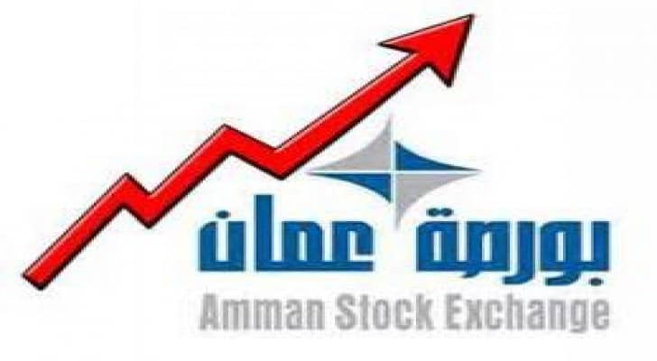 اسهم بورصة عمان تسجل ارتفاع طفيف الى 2094 نقطة
