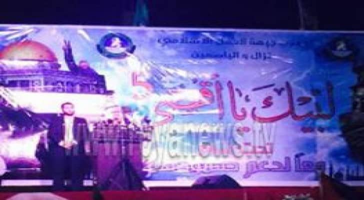 الحركة الاسلامية تنظم مهرجنا خطابيا نصرة للاقصى