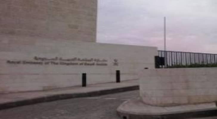 خالد آل سعود سفيرا للرياض في عمان