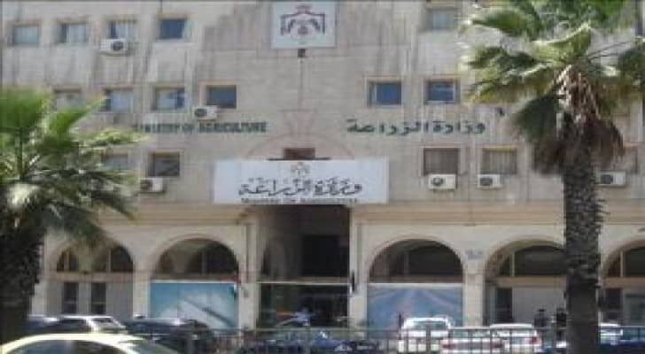 "الزراعة" تبحث إعادة النظر بالتشريعات المتعلقة بالعمالة الزراعية الوافدة