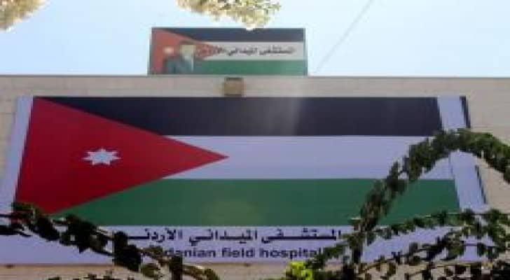 قافلة تزويد المستشفى الميداني الاردني غزة 37 تصل القطاع