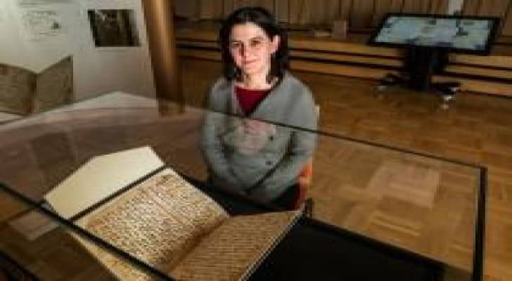 جامعة برمنغهام تعرض أقدم مخطوطة للقرآن على الجمهور مجانا