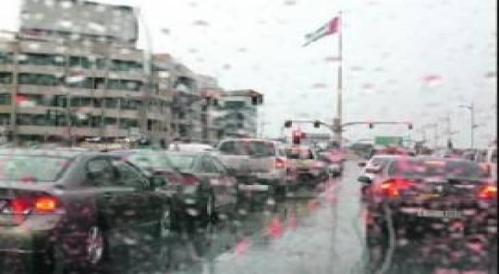 منخفض جوي وكتلة هوائية باردة نسبيا يؤثران على المملكة مساء الثلاثاء