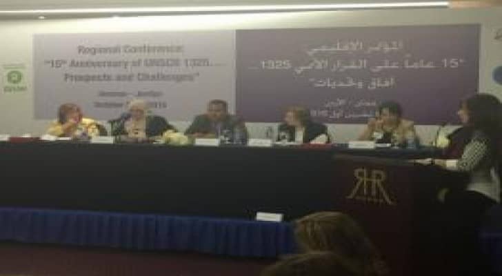 اطلاق فعاليات المؤتمر الاقليمي " 15 عاما على صدور القرار 1325...افاق وتحديات "