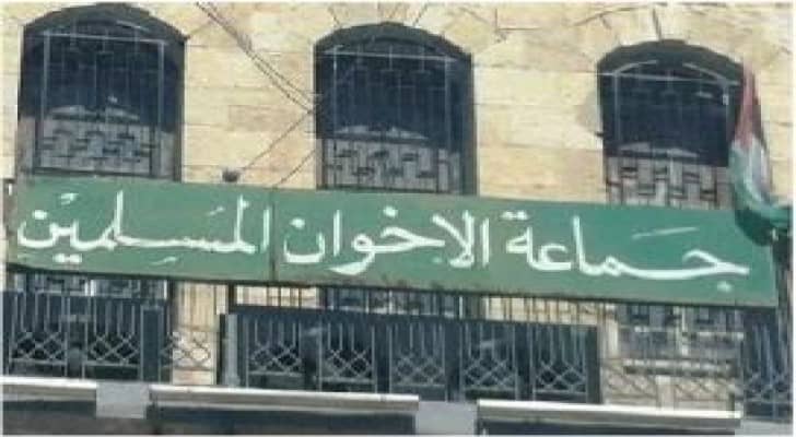 الإخوان تدعو لموقف حازم تجاه الاعتداءات على الأقصى المبارك